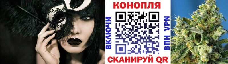 Сколько стоит Устюжна Конопля  ГЕРОИН  ГАШ  А ПВП  Меф  kraken маркетплейс  COCAIN 