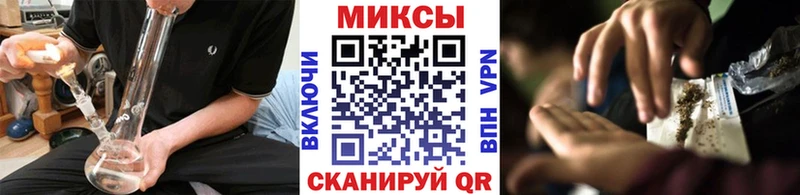 OMG Устюжна Бутират BDO