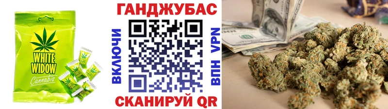 KRAKEN маркетплейс  Устюжна  Печенье с ТГК марихуана 