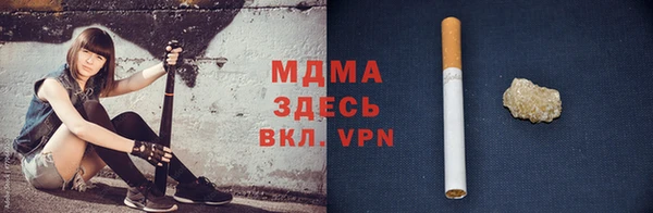 синтетический гашиш Аркадак