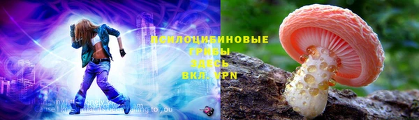 синтетический гашиш Аркадак