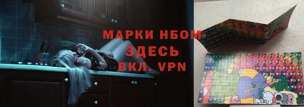 прущие крисы Баксан