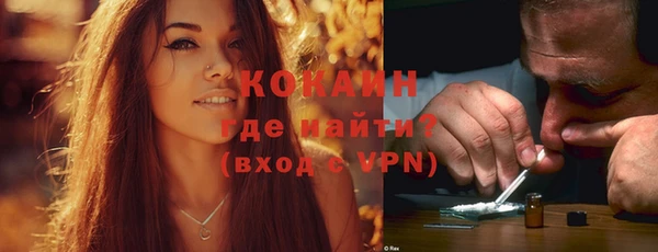 синтетический гашиш Аркадак