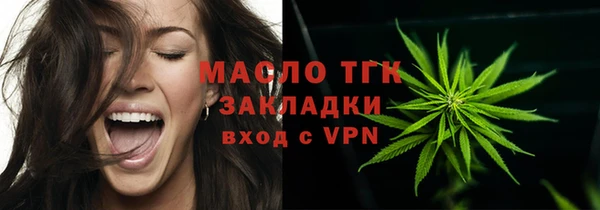 синтетический гашиш Аркадак