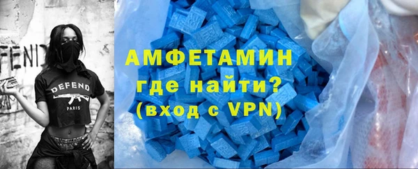 синтетический гашиш Аркадак