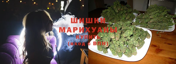 синтетический гашиш Аркадак