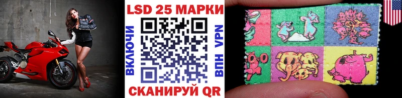 Марки N-bome 1,8мг  закладки  Устюжна 